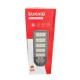 Purchase Sukhig 1200watts All In One Solar Street Light Available Anywhere In Nigeria