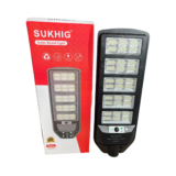 Sukhig 1200watts All In One Solar Street Light Available Anywhere In Nigeria