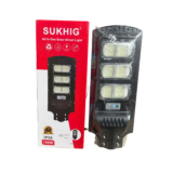 Purchase Sukhig 150watts All In One Solar Street Light (Promo Price) Available Anywhere In Nigeria