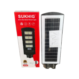 Purchase Sukhig 400watts All In One Solar Street Light (Promo Price) Available Anywhere In Nigeria