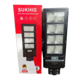Sukhig 500watts All In One Solar Street Light Available Anywhere In Nigeria