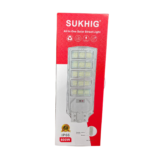 Purchase Sukhig 600watts All In One Solar Street Light Available Anywhere In Nigeria