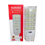 Sukhig 600watts All In One Solar Street Light Available Anywhere In Nigeria
