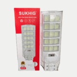 Purchase SukHig 600watts 15eyes All In One Solar Street Light Available Anywhere In Nigeria