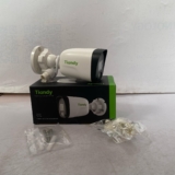 Tiandy 2mp Outdoor Infrared Audio IP Camera Available Anywhere In Nigeria