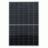 Purchase Africell 550watts Mono Solar Panel Available Anywhere In Nigeria