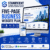 Five-Page Business Website Plan