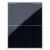 OBST 200watts Mono Solar Panel